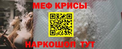 индика Новодвинск
