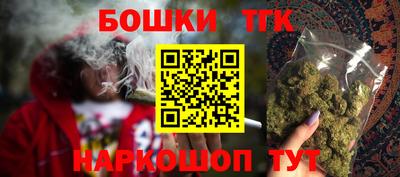 COCAINE Новокубанск