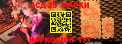мяу мяу мука Новозыбков