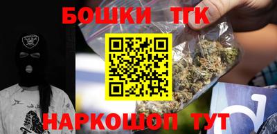 COCAINE Новокубанск