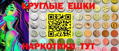 мяу мяу мука Новозыбков