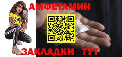 индика Новодвинск