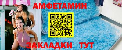 индика Новодвинск