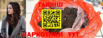 COCAINE Новокубанск