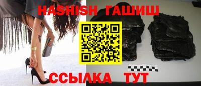 COCAINE Новокубанск